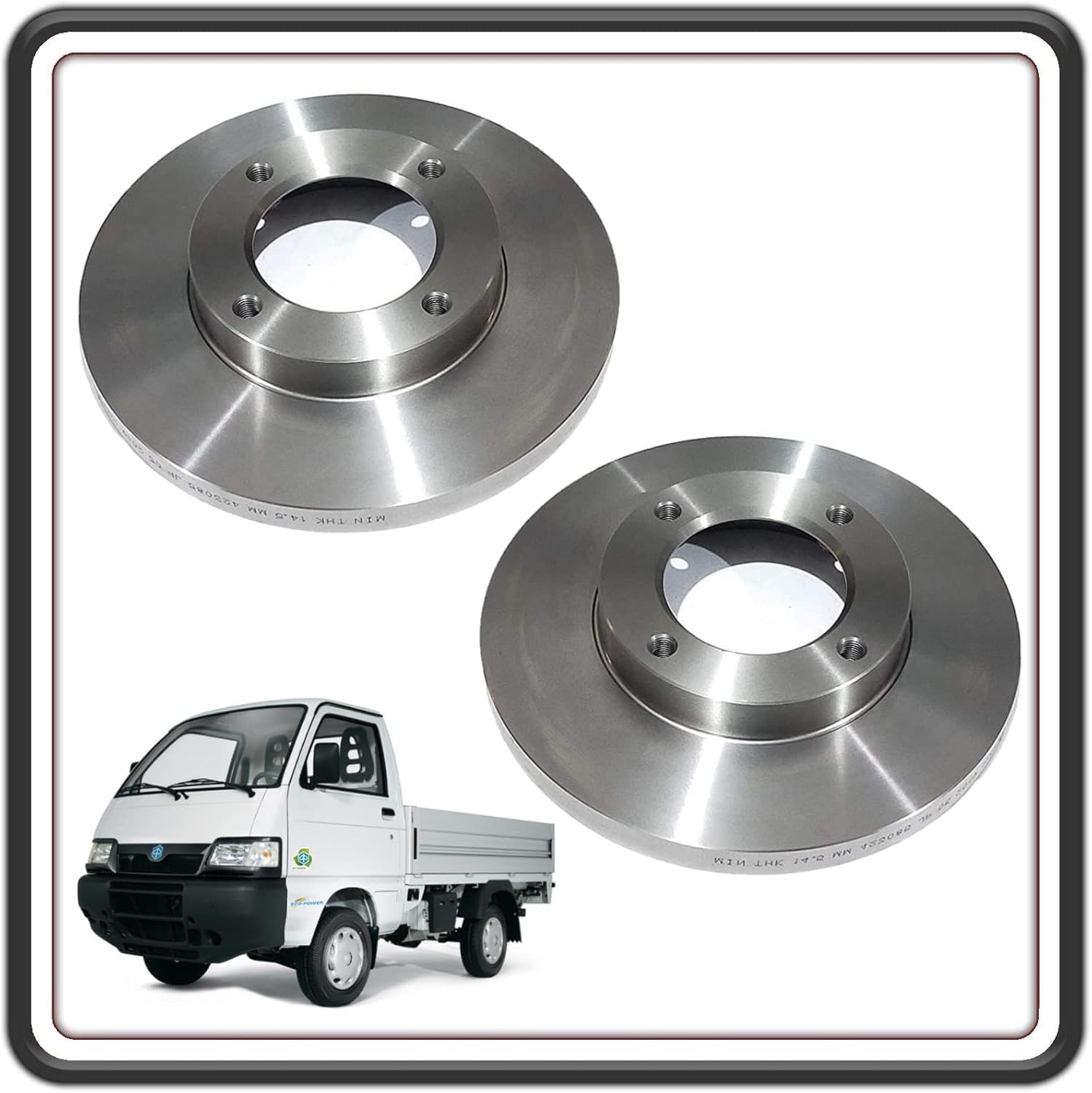 KIT COPPIA 2 DISCO DISCHI FRENO COMPATIBILI CON PIAGGIO PORTER 1300 16V FINO AL 2009 MOTORE DAIHATSU - PIAGGIO PORTER 1200 DIESEL - PORTER 1400 DIESEL