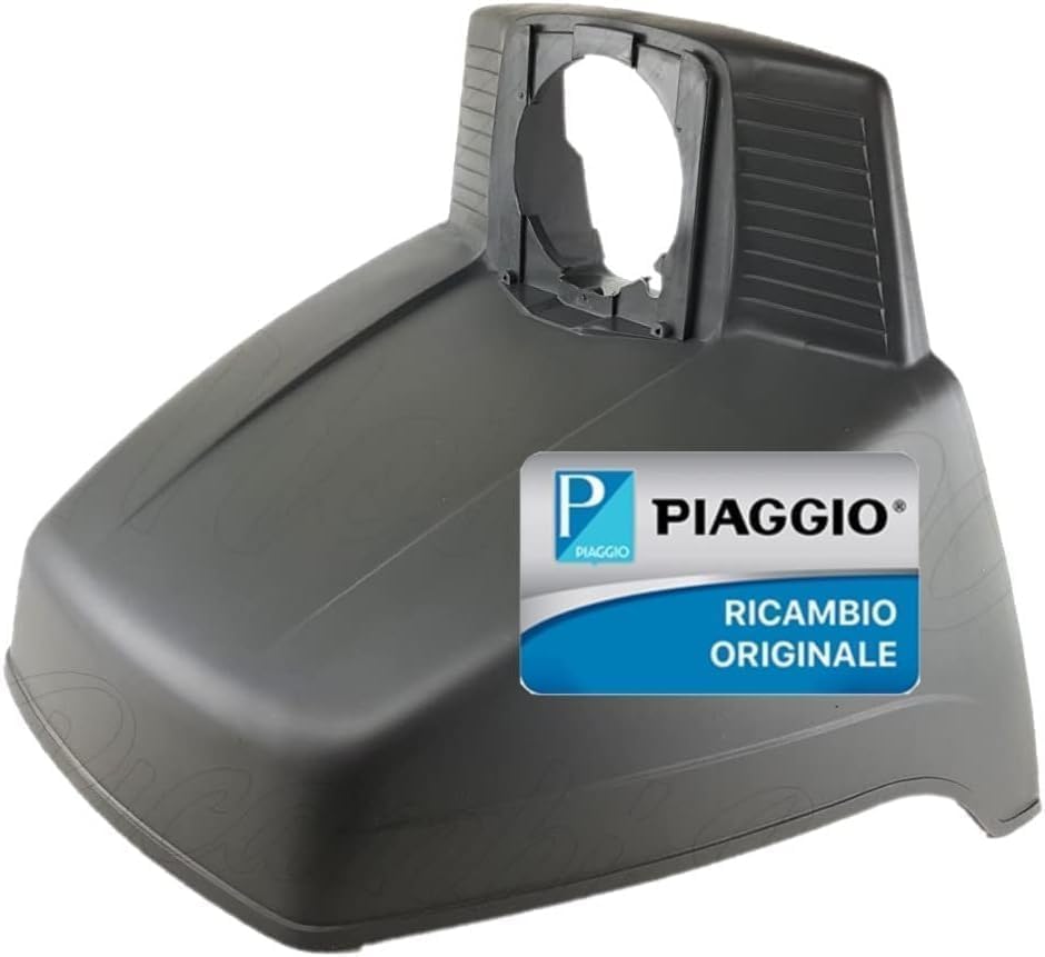 PARAFANGO PARASCHIZZI PARAURTI ANTERIORE GRIGIO PER PIAGGIO APE 500 - APE 501 ORIGINALE PIAGGIO 185794
