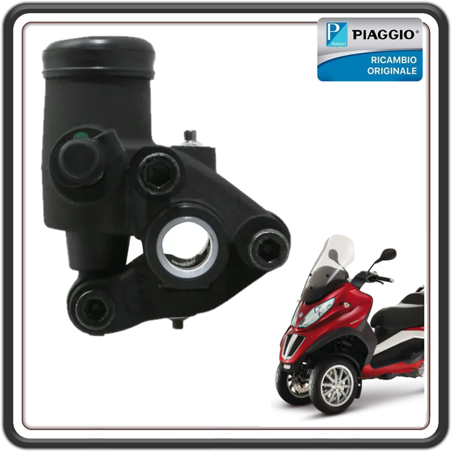 PINZA AMMORTIZZATORE ANTERIORE DESTRO PER PIAGGIO MP3 125-250-300-350-400-500 (LEGGI COMPATIBILITA') ORIGINALE PIAGGIO 601907
