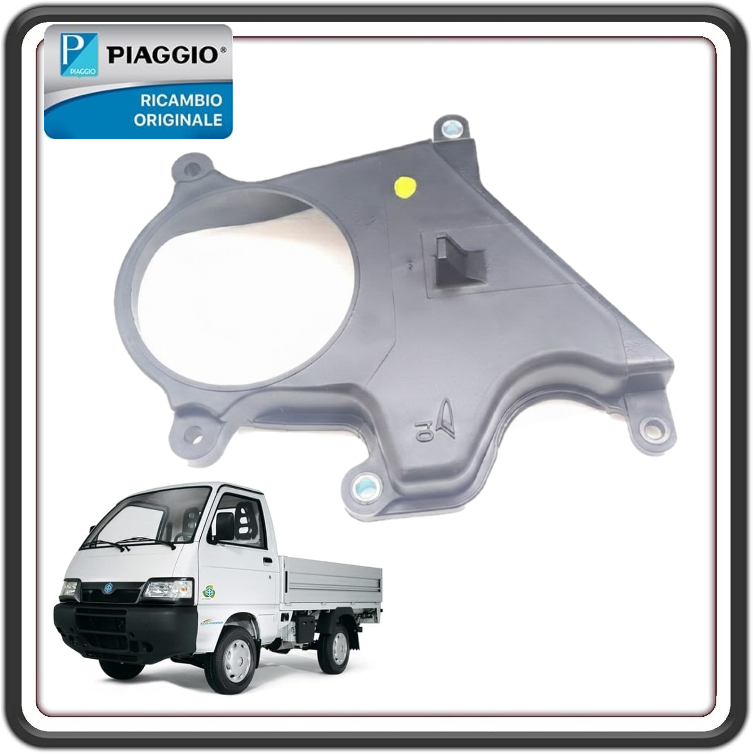 COPERCHIO CINGHIA DISTRIBUZIONE PER PIAGGIO PORTER 1300 16V MOTORE DAIHATSU FINO AL 2009 ORIGINALE PIAGGIO 1130287105