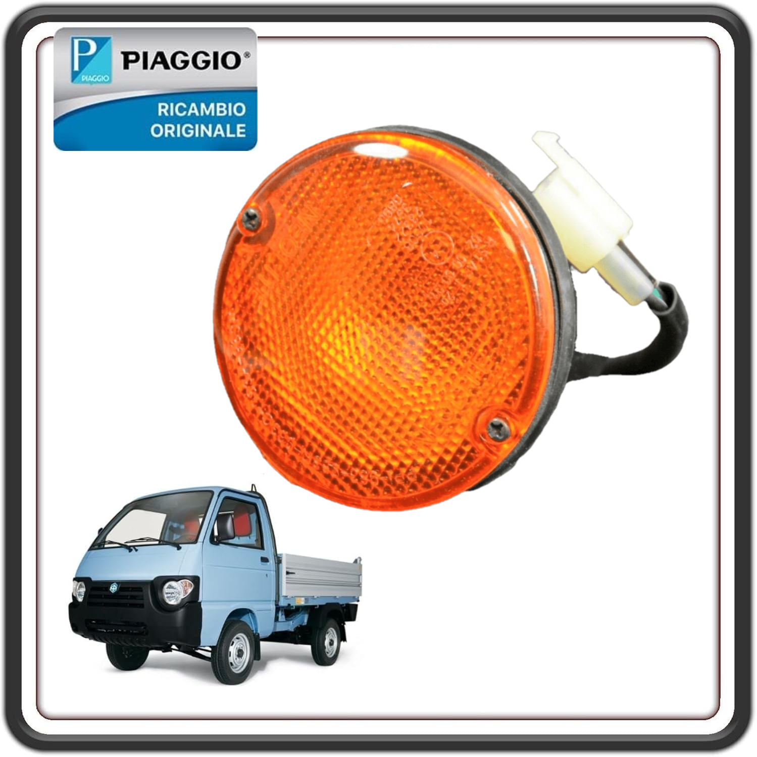 FANALINO FRECCIA INDICATORE DI DIREZIONE FANALE POSTERIORE PER PIAGGIO QUARGO DIESEL TUTTI I MODELLI ORIGINALE PIAGGIO 613821