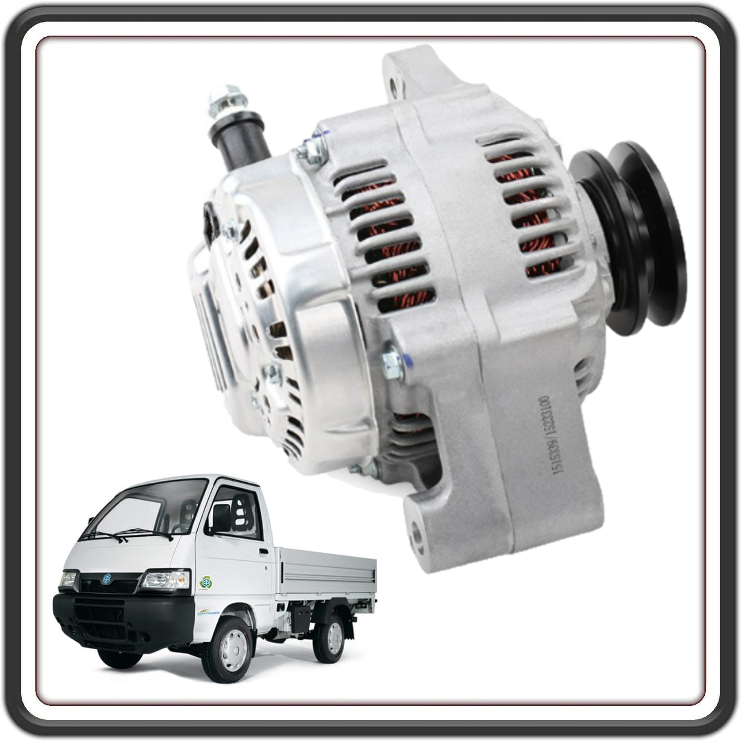 ALTERNATORE CON REGOLATORE INTEGRATO COMPATIBILE CON PIAGGIO PORTER 1300 16V MOTORE DAIHATSU
