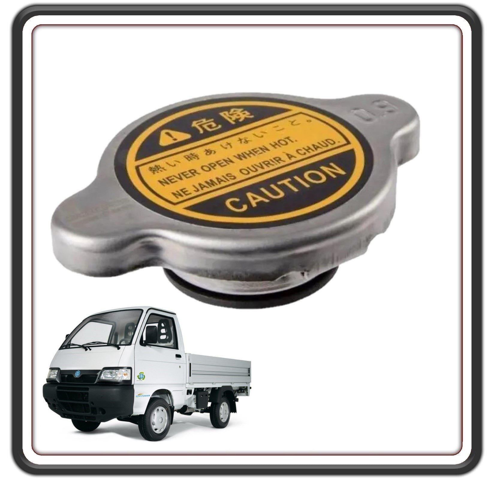 TAPPO RADIATORE ACQUA 0,9 BAR PER PIAGGIO PORTER 1000 - PORTER 1300 16V MOTORE DAIHATSU FINO AL 2009 - PORTER 1200 1400 DIESEL MOTORE LOMBARDINI FINO AL 2009 - PIAGGIO QUARGO DIESEL TUTTI I MODELLI