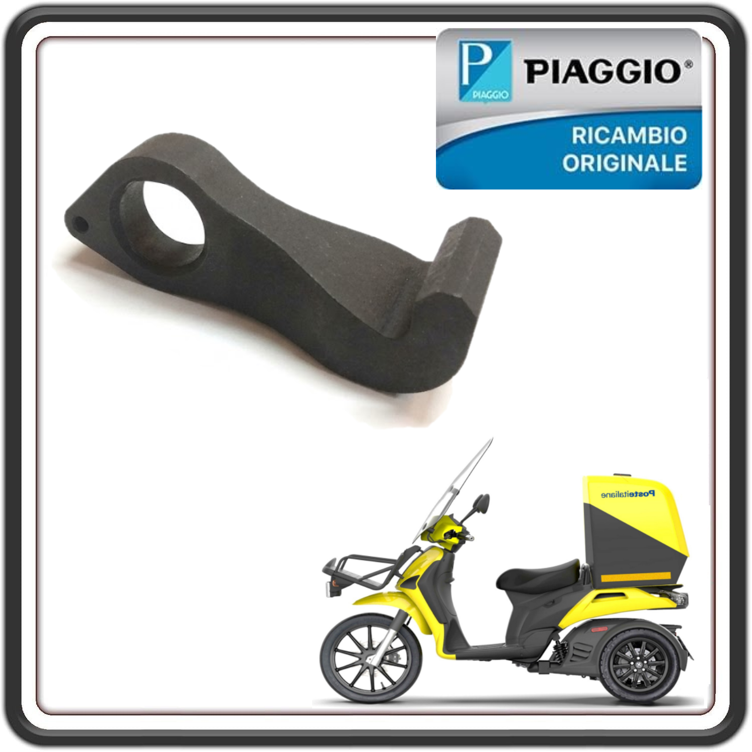 INNESTO BLOCCO ROLLIO PER PIAGGIO MYMOOVER POSTE ITALIANE - DELIVERY 2021 ORIGINALE PIAGGIO 1C005695