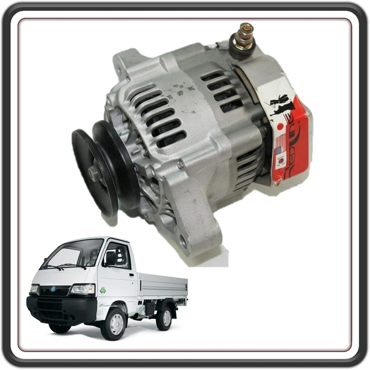 ALTERNATORE COMPLETO (TENSIONE 12V) COMPATIBILE CON PIAGGIO PORTER 1000 DAL 1993 IN POI CB41-CB42
