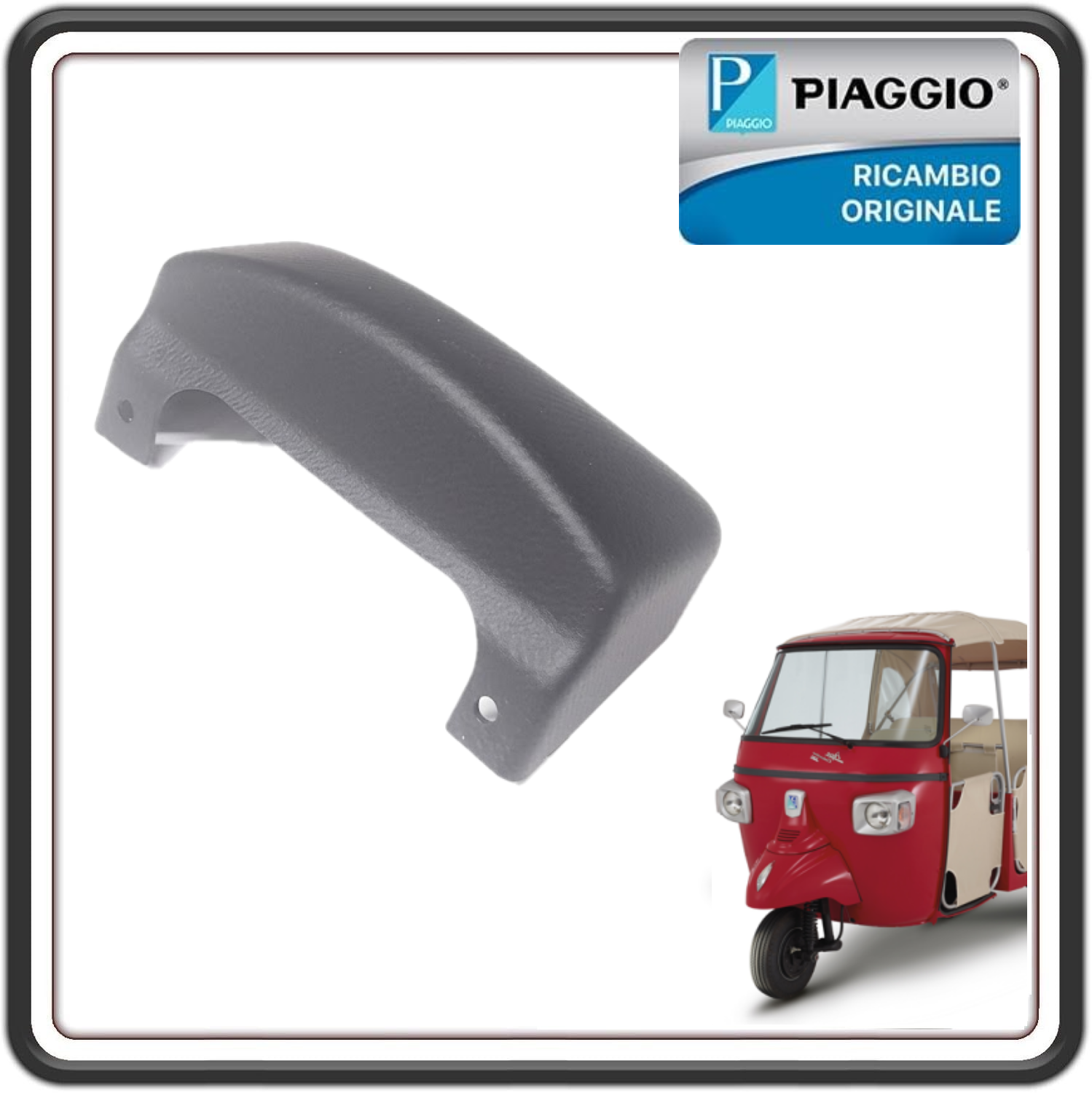 COPERCHIO ILLUMINAZIONE TARGA PER PIAGGIO APE CALESSINO 200 BENZINA DAL 2013 AL 2017 ORIGINALE PIAGGIO 1E000938 