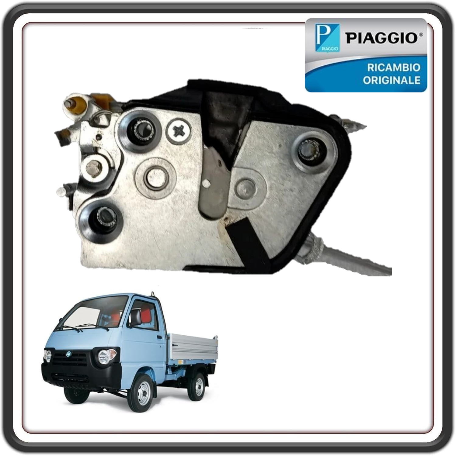 SERRATURA PORTA ANTERIORE DESTRA (SENZA CILINDRETTO) PER PIAGGIO PORTER 1000-1300 16V FINO AL 2009 - PORTER 1200-1400 DIESEL FINO AL 2004 - PORTER MULTITECH DAL 2010 IN POI - PORTER D120 - PIAGGIO QUARGO ORIGINALE PIAGGIO B0042833 