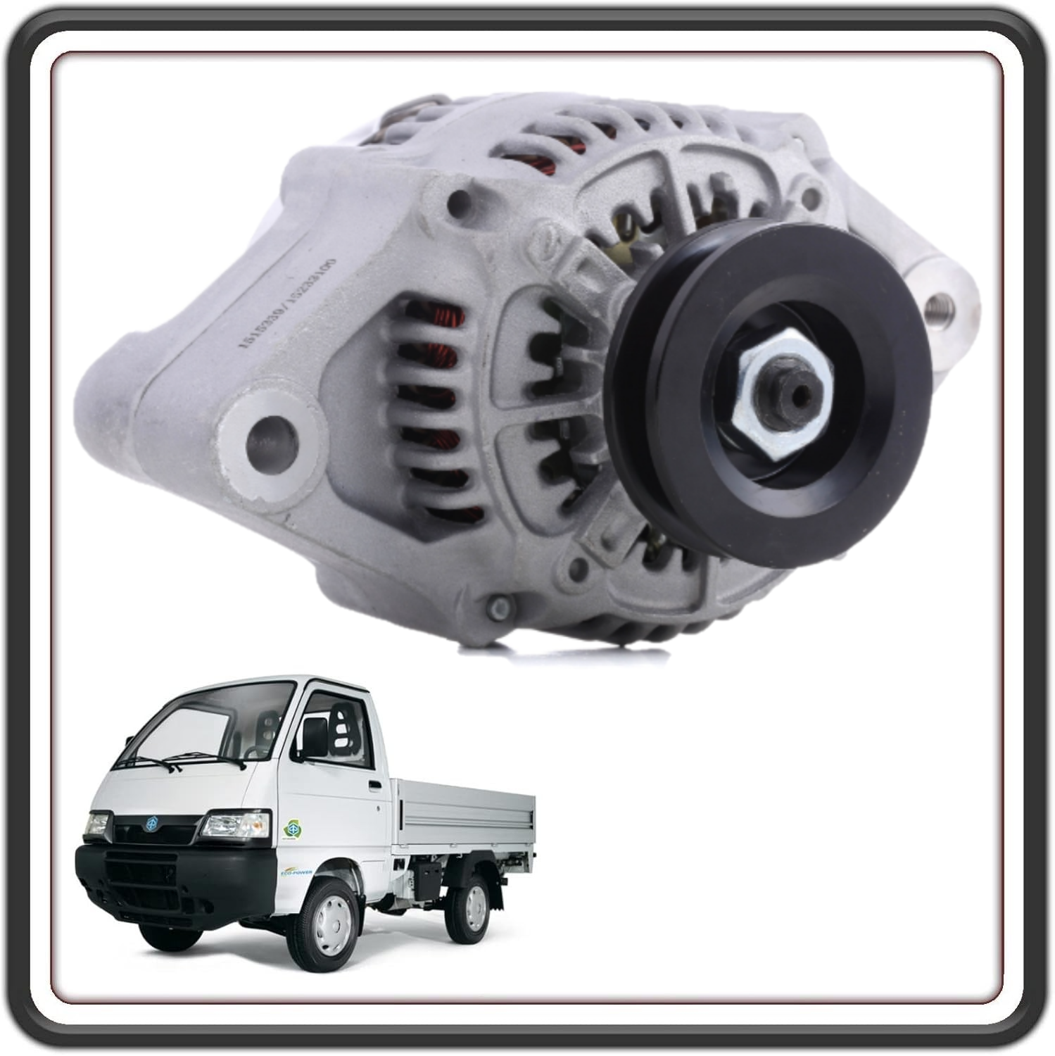ALTERNATORE CON REGOLATORE INTEGRATO COMPATIBILE CON PIAGGIO PORTER 1300 16V MOTORE DAIHATSU